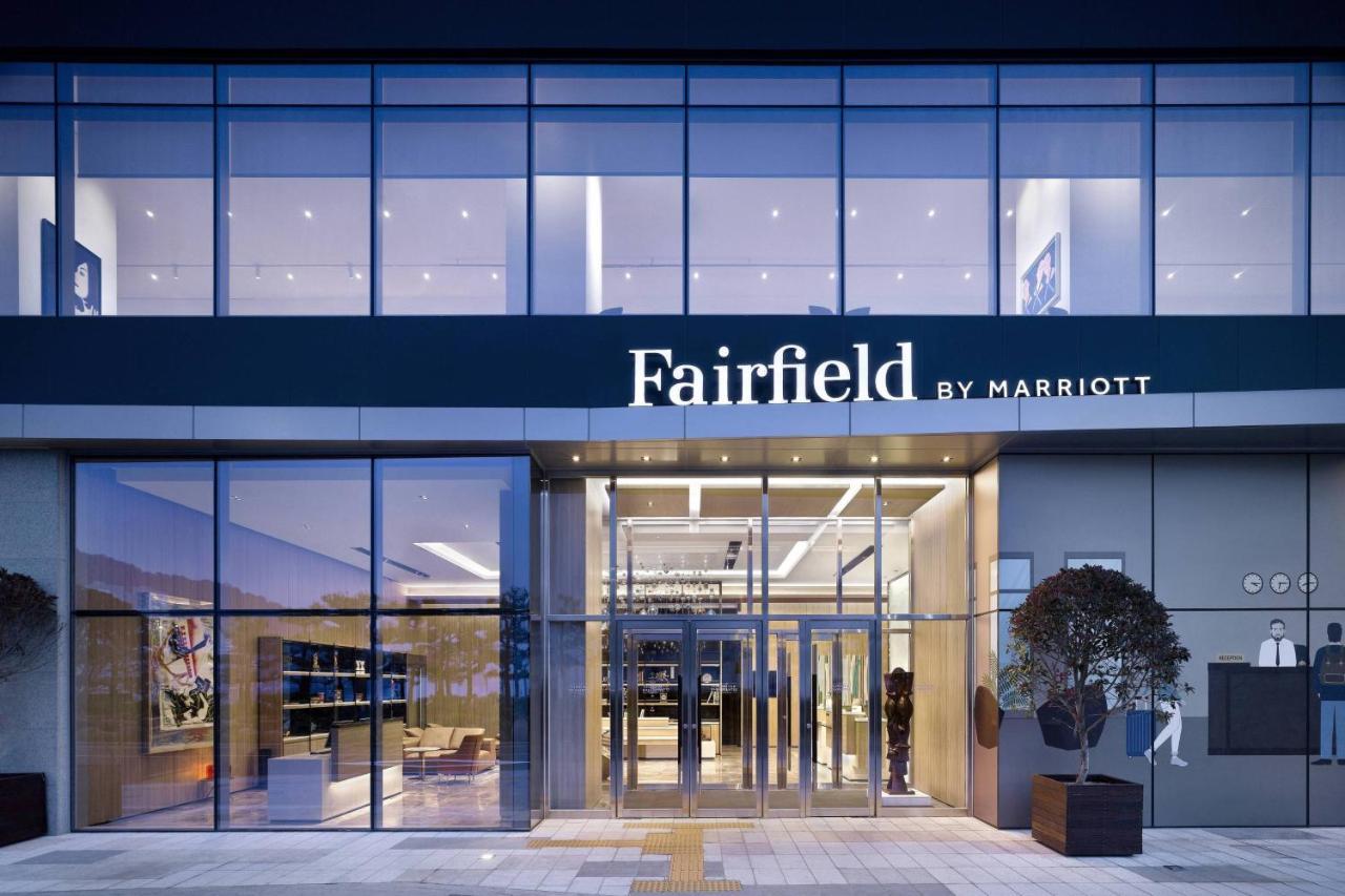 Fairfield By Marriott Busan Songdo Beach Dış mekan fotoğraf